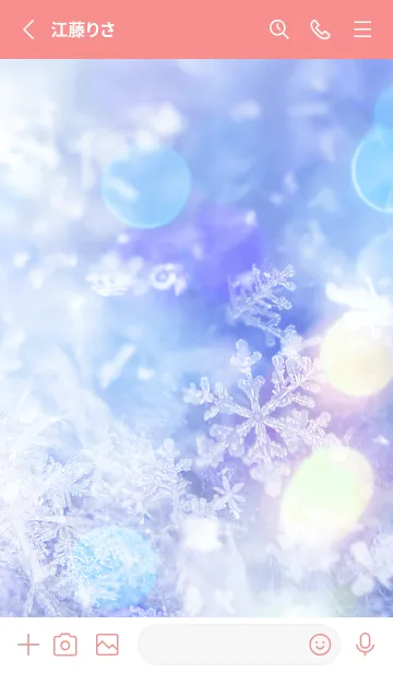 [LINE着せ替え] 雪の結晶 #Lights 15の画像2