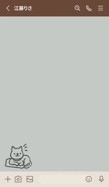 [LINE着せ替え] 落書きニャンコ -猫- スカイグレーの画像2