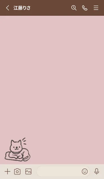 [LINE着せ替え] 落書きニャンコ -猫- ピンクグレーの画像2