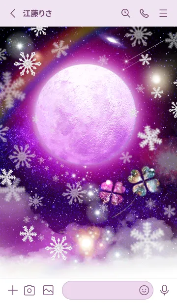 [LINE着せ替え] 願いが叶う♥Strawberry Moon and Snowの画像2