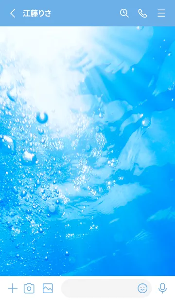 [LINE着せ替え] UnderWater Photo6の画像2