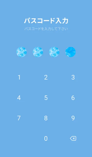 [LINE着せ替え] UnderWater Photo6の画像4