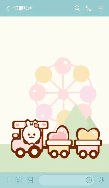 [LINE着せ替え] Little pastel trainの画像2