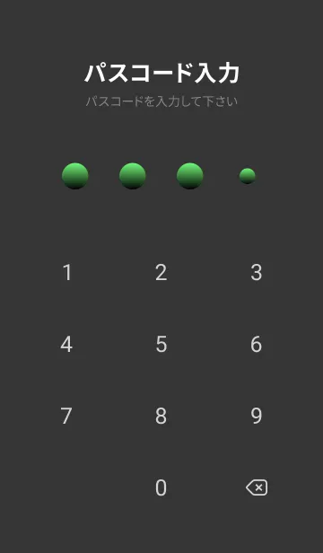 [LINE着せ替え] シンプル グラデーション Black No.1-40の画像4