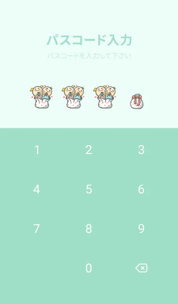 [LINE着せ替え] Happy Christmas Day J-Bebby Red (Gr5)の画像4