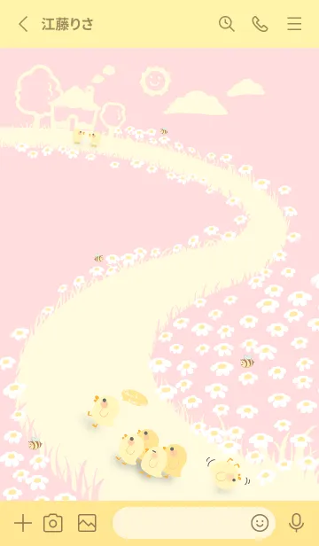 [LINE着せ替え] quack...keep up！ J-Light Gray Red (Ye5)の画像2