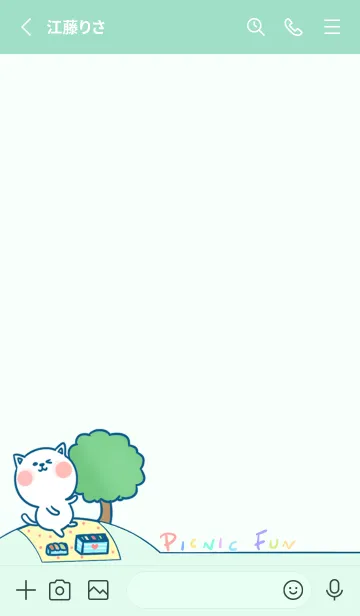 [LINE着せ替え] Picnic Fun J-Mint Green (Gr5)の画像2