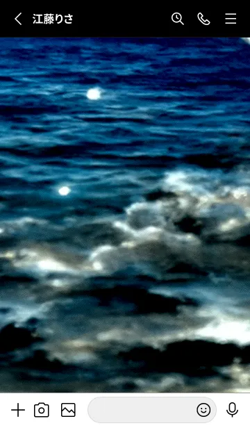 [LINE着せ替え] 夜の月 月の海 #DlR_11。の画像2