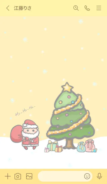 [LINE着せ替え] Happy Christmas Day J-Yellow (Ye5)の画像2