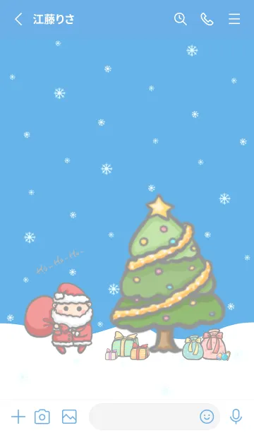 [LINE着せ替え] Happy Christmas J-Blue (Bl1)の画像2