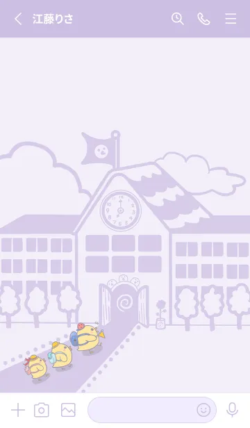 [LINE着せ替え] Yellow Duck School fun-Grey Purple (Pu4)の画像2