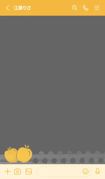 [LINE着せ替え] Smudge Apple J-Grey (Ye3)の画像2