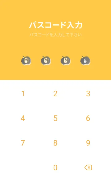 [LINE着せ替え] Smudge Apple J-Grey (Ye3)の画像4