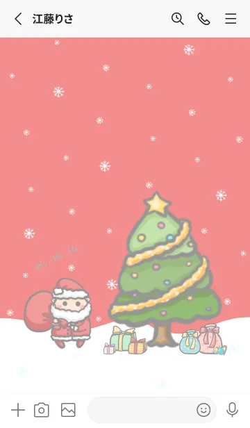 [LINE着せ替え] Happy Christmas Day J-Red (bw1)の画像2