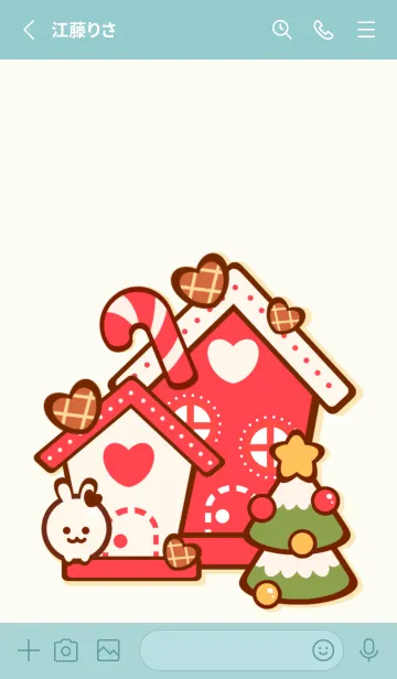 [LINE着せ替え] Little gingerbread houseの画像2