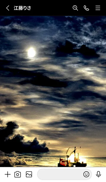 [LINE着せ替え] 夜の月 月の海 #DlS_22。の画像2