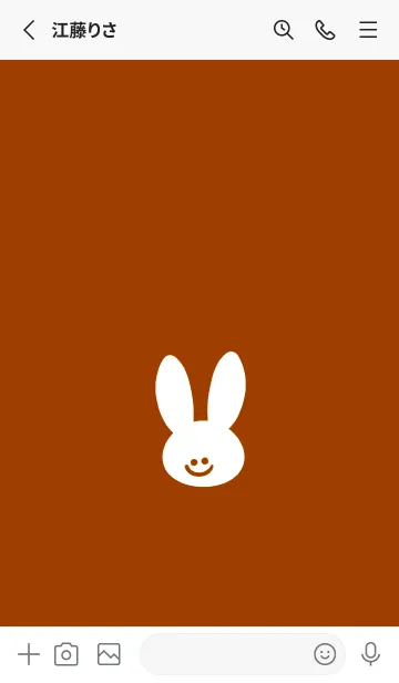 [LINE着せ替え] ホワイト ラビット 51の画像2