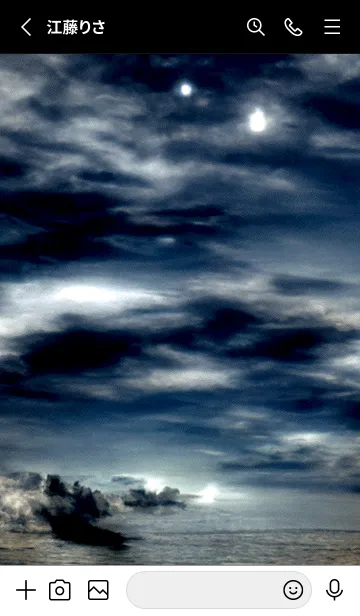 [LINE着せ替え] 夜の月 月の海 #DlS_21。の画像2