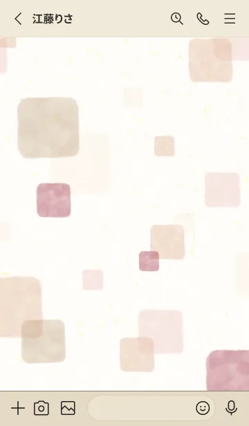 [LINE着せ替え] 水彩 四角 シック 赤4の画像2