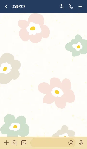 [LINE着せ替え] 北欧風 3色 花4の画像2