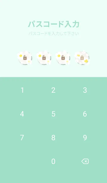 [LINE着せ替え] シンプル2 大人 白い花10の画像4