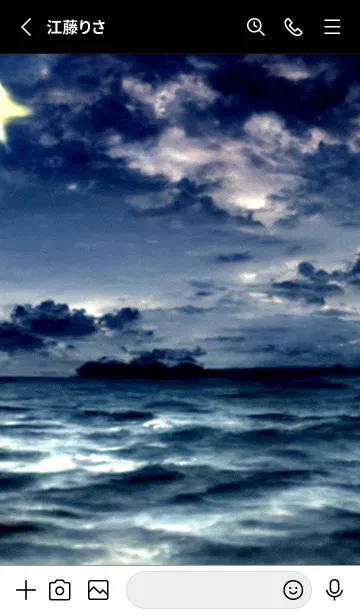 [LINE着せ替え] 夜の月 月の海 #DlS_20。の画像2
