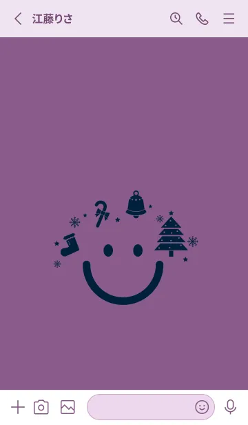[LINE着せ替え] スマイル＆クリスマスツリー 古代紫の画像2