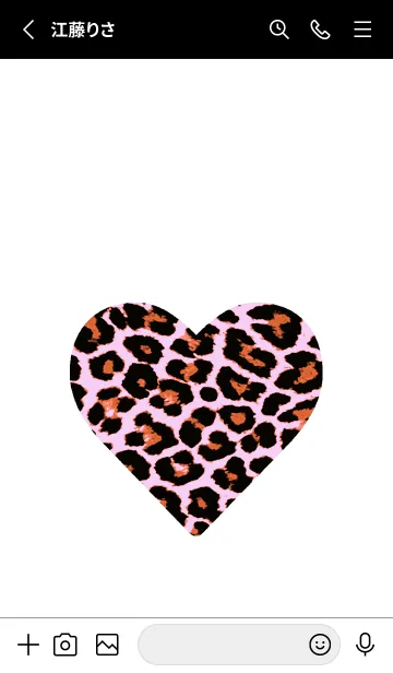 [LINE着せ替え] レオパード ハート 59の画像2