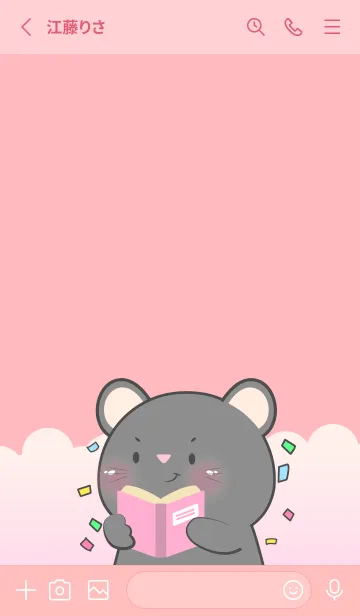 [LINE着せ替え] Simple Black Mouse Love Pink Color (JP)の画像2