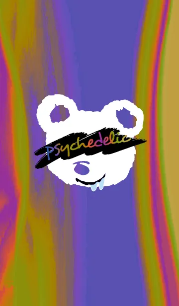 [LINE着せ替え] サイケデリック ベア 40の画像1