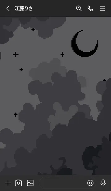 [LINE着せ替え] Charcoal Latteの画像2