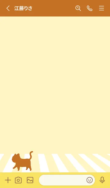 [LINE着せ替え] cat zebra crossing J-yellow (Br5)の画像2