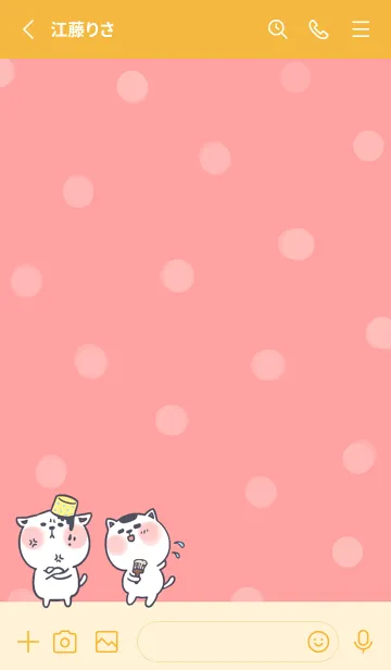 [LINE着せ替え] Naughty Kitten J-Bebby Red (Ye3)の画像2