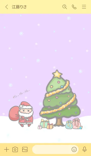 [LINE着せ替え] Happy Christmas Day J-Purple (Ye5)の画像2