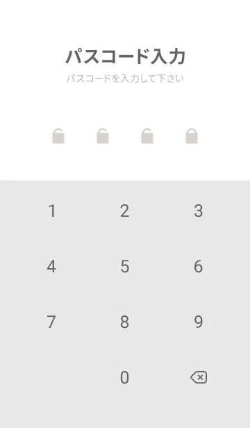 [LINE着せ替え] Pastel Stone 11の画像4