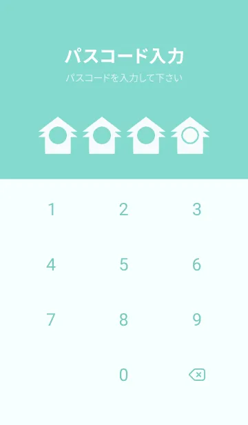 [LINE着せ替え] green color T28の画像4