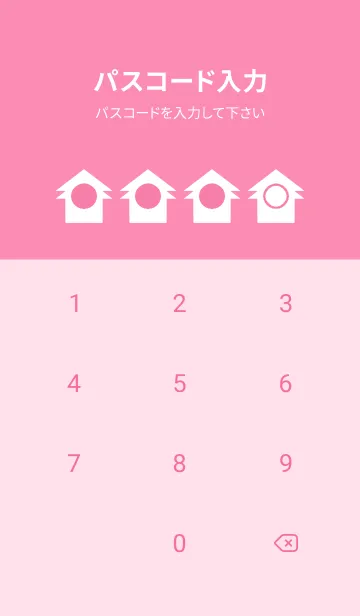 [LINE着せ替え] pink color T11の画像4