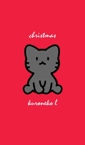 [LINE着せ替え] 黒猫クリスマスレッド Lの画像1