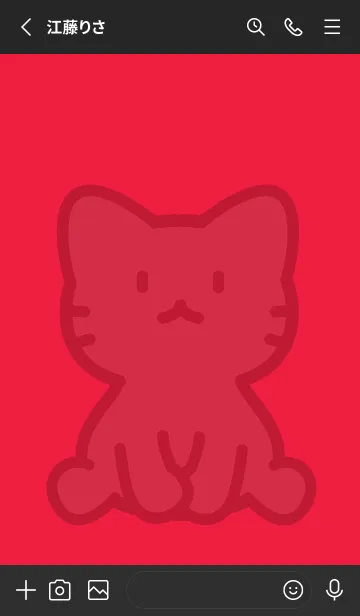 [LINE着せ替え] 黒猫クリスマスレッド Lの画像2