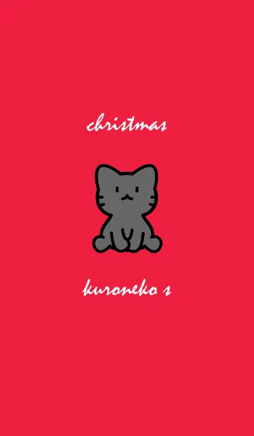 [LINE着せ替え] 黒猫クリスマスレッド s01の画像1
