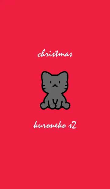 [LINE着せ替え] 黒猫クリスマスレッド s02の画像1