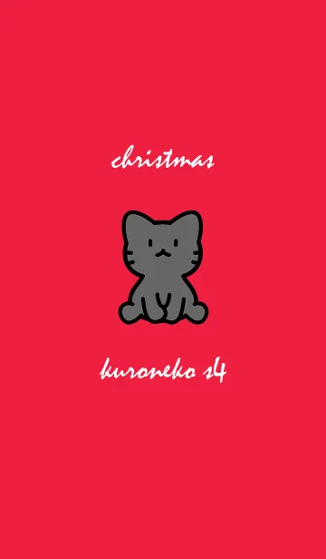 [LINE着せ替え] 黒猫クリスマスレッド s04の画像1