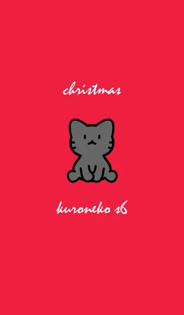 [LINE着せ替え] 黒猫クリスマスレッド s06の画像1