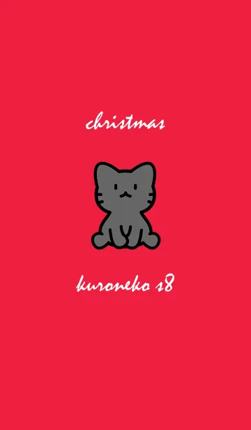 [LINE着せ替え] 黒猫クリスマスレッド s08の画像1