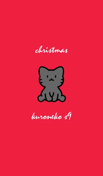 [LINE着せ替え] 黒猫クリスマスレッド s09の画像1