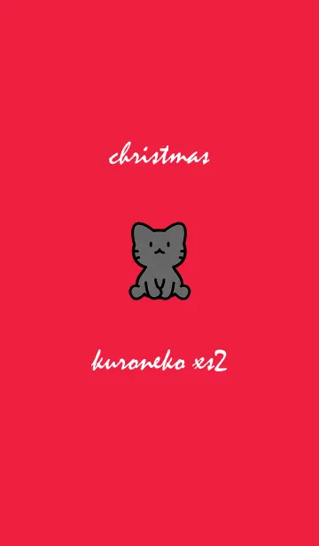 [LINE着せ替え] 黒猫クリスマスレッド xs02の画像1