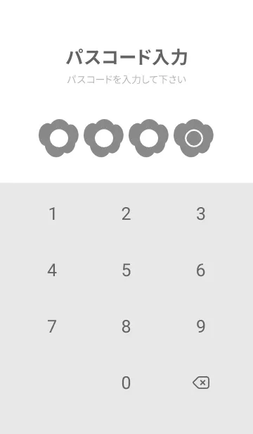[LINE着せ替え] bw color U13の画像4