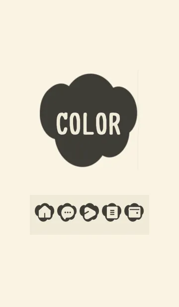 beige color U13の着せ替えメイン画像