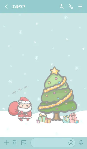 [LINE着せ替え] Happy Christmas Day J-Grey Green (Gr7)の画像2