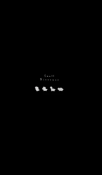小さな恐竜 / 黒とグレーの着せ替えメイン画像